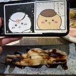 大衆すし酒処 うおしん酒場 - 