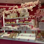 アマンド 六本木店 - お土産も買っていただきました✨