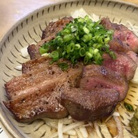 あまの - 
