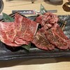 焼肉 九田家