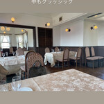 山手十番館 レストラン＆カフェ - 