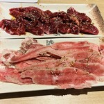 焼肉 九田家 - 