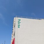 パンのペリカン - 