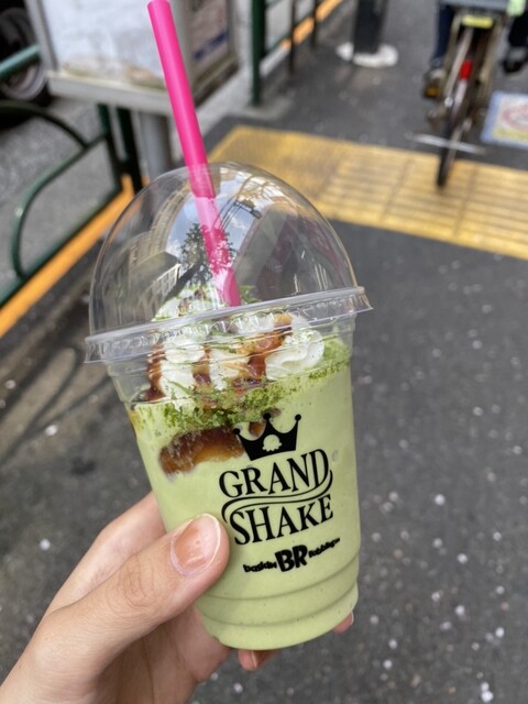 Thirty-One Ice Cream Nakano Waseda Tori Ten photo 3