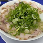 来来亭 - こってりチャーシュー麺、ネギ多め、チャーシュー脂身1080円