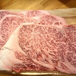 焼肉富士見 - 黒毛和牛リブロース芯