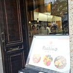 トラットリア・パキーノ - 