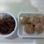 仲田精肉店 - 料理写真: