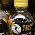 LAWSON - 