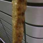 LAWSON - 