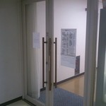 山口県警察本部食堂 - 山口県警察本部の１階にあります。
