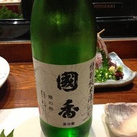 魚料理専門 魚魚一 - 國香　特別純米