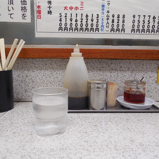 ラーメン玉津_2