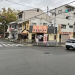 加島の玉子焼 - 