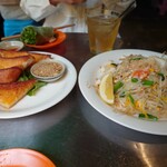 チャオバンブー - 