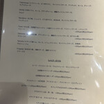 ピッツァ ジューシー - 