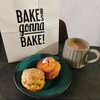 ベイカーズ ゴナ ベイク