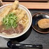 釜喜利うどん