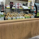 ベイカーズ ゴナ ベイク - 