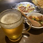 よしもと - 