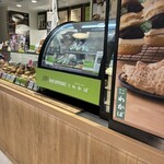 ベイカーズ ゴナ ベイク - 