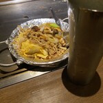 よしもと - 