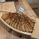 あいよっ！ 四条烏丸西店 - 