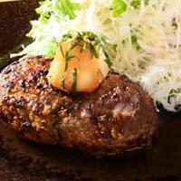 宮崎牛ハンバーグ