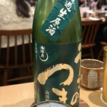 魚ト日本酒あたらよ - 