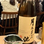 魚ト日本酒あたらよ - 