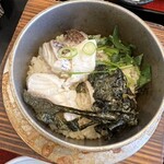 大黒屋 道後店 - 