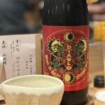 魚ト日本酒あたらよ - 