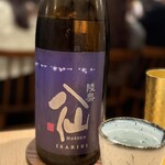 魚ト日本酒あたらよ - 