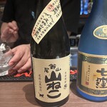 個室・呑処 華 - 