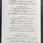 ラ ターブル ドゥ ジョエル・ロブション - 