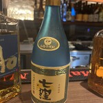 個室・呑処 華 - 