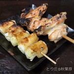 とり庄 - 皮焼きと手羽先
