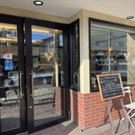 軽井沢チョコレート館 - 