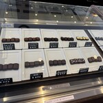 軽井沢チョコレート館 - 