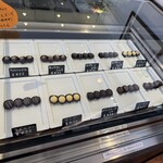 軽井沢チョコレート館 - 