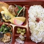 本家かまどや - 