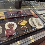 軽井沢チョコレート館 - 