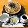 牛久藩一万十七石 - 料理写真:ざる蕎麦　880円税込