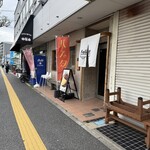 フェリーチェ - 
