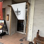 フェリーチェ - 