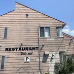 リトルネスト - お店の外観