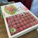 プリンス オブ ザ フルーツ - 