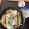 ひのいり食堂