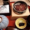 うなぎ和食 しら河 名駅店