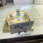 タカセ 池袋本店 - 